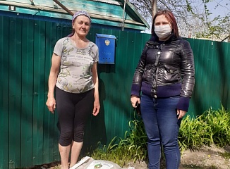 �� ������, � �����