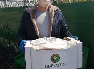 �� ������, � �����