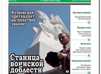 ��������� �������� �� �������� �������