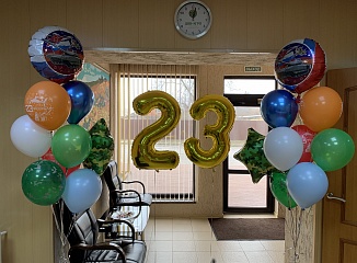 23 ������� � ���� ��������� ���������