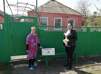 �� ������, � �����