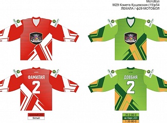 ����������� ������ ������������ ����� �������