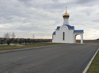 ����������� �������� ����� �������� ������ ��� ������