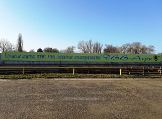 ����������� ������ ������������ ����� �������