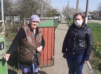 �� ������, � �����